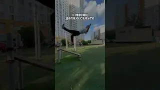 Нас уже 5к 🥳 летим дальше🚀| 