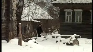 На краю деревни (эпизод 3 из 4)