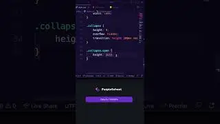 CSS: Плавная анимация скрытия