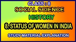 Status of Women in India Material Explanation in Tamil |Bookback Q/A| History Unit 8 |Study Material