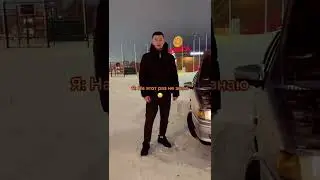 Любите свою машину? ❤️ Отмечаем и кидаем своии 😊 #shorts
