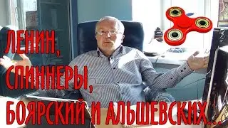 Топ глупостей недели