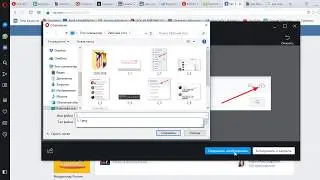 Как добавить аудиозапись вконтакте