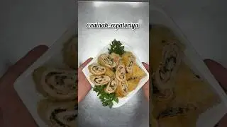 Рулетики #ютуб #food #cooking #вайнах #recipe #recipe #рецепты #ютубканал #готовка #foodie