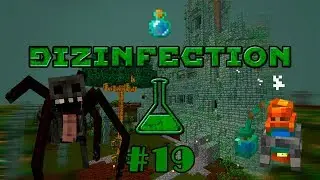DiZInfection #19 - ТОРФЯНАЯ МУМИЯ - ЗЕЛЬЕВАРЕНИЕ В BETWEENLANDS - майнкрафт сборка 1.12.2 с модами