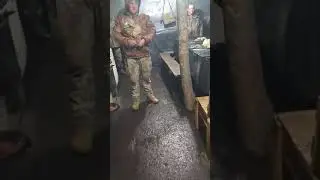 боба