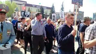 Бессмертный полк. Казахстан Карабалык. 2019 год.