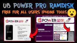 UB Power Pro Ramdisk Tool V4.3 Free For All User 2023