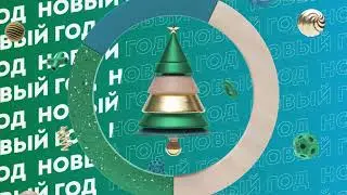 Loop video background