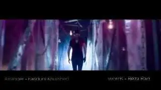 Faridun Khurshid - Shabe Hijron (Official Video)