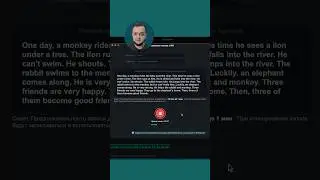 КЛОНИРОВАЛ ГОЛОС ЗАКАЗЧИКА ✅