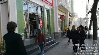Магнит Сити