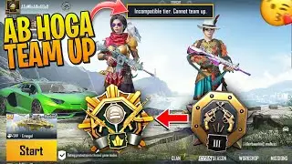 How To Fix Incompatible Tier Cannot Team Up Pubg Mobile | Bgmi Tier Incompatibility Problem