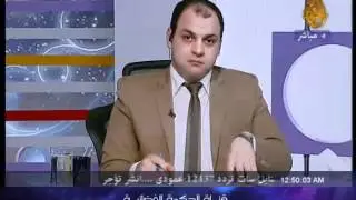 رسالة مهمة جدا جدا للدكتور وسام عبد الوارث