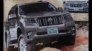 Toyota Land Cruiser Prado facelift 2018 . 2