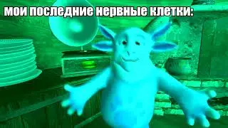 Я СЛЕЛАЛ НЕ ТОТ НОМЕР! 🤬