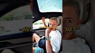 Субо ЧЕЛЛЕНДЖ ДЛЯ ЛЕОНА КЕМСТАЧА! НЕ ГОВОРИ СЛОВО НЕТ! 