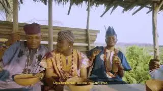 Sure Guy - chief (visualizer video)