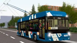 ОБНОВЛЕННЫЙ ТУАХ В ОЗЁРСКЕ!