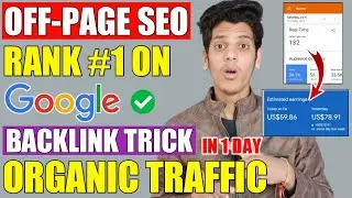 Off Page SEO In Hindi Step By Step 2021 | Full Organic Traffic | Off Page SEO Techniques