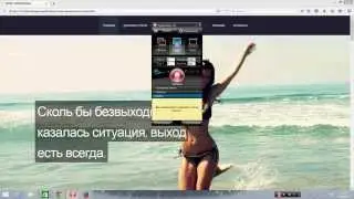 wordpress бизнес шаблон сайта
