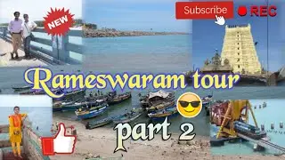 Rameswaram tour/ part 2 / day 2 / express all / Travel vlog