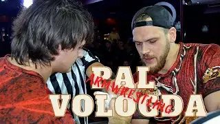 PAL VOLOGDA ARMWRESTLING Right hand. Армрестлинг Вологда вся борьба на правой руке. Борьба 2021