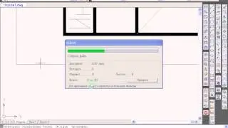 Как собрать в один файл множество dwg файлов