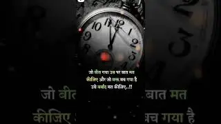 Hindi motivational quotes #apanisochh #motivation #motivationalclips #buddhamotivationalstory#shorts