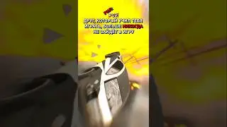 😔 жиза в GTA SAMP на Аризона РП #scaletta #samp #gta #arizonarp #аризонарп #arizonamobile