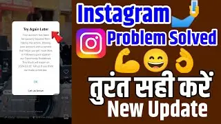 Your Account Has Been Temporarily Blocked From Taking This Action Instagram - Solve 2024