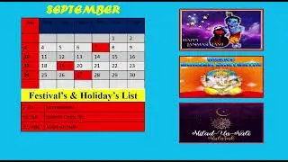 Calender 2023 with holidays ! 2023 festivals and holidays ! calendar 2023 ! 2023 ka kalender !