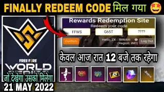 FFWS REDEEM CODE TODAY🤩 | 700K LIVE WATCHING REDEEM CODE🛑 | 21 MAY REDEEM CODE | FF REDEEM CODE🥳