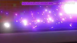 Музыка | КЛИП | часики идут тик так первый | КЛИП | '_' -_- '○' ♡_♡