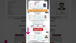 Mp police constable cutoff 2023, mp police constable final score card ,mp police constable 2024