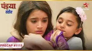 Naveli ne sambhala Natasha ko! | Ep.1115 | Precap | Pandya Store |  Mon-Sun | 7:30PM