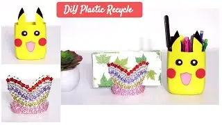 Plastic bottle craft ideas | DIY Recycle plastic bottles | Awesome DIY from plastic bottles