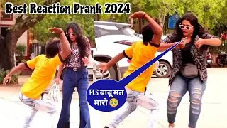 Best Reaction Prank 2024।।Best Prank In India।।best reaction prank 2024।। crezy boy ।।