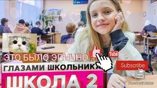 ШОК 🤯 СЕРЕЖА АЖ ДВА РАЗА ПОДСТАВИЛ ДИМУ 🤯🤯 А ДИМА ВЛЮБИЛСЯ В НАТАШУ🤯🤯🤯💗