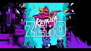 Проходим Катану