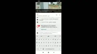 ПЕРВЫЙ МЕМ В МИРЕ Live Stream