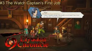 Eiyuden Chronicle Hundred Heroes The Watch Captain's First Job