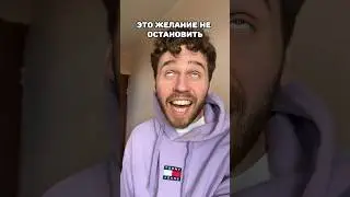 Парни поймут😂 #жизненно #юмор #рекомендации