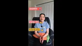 【亲子】练习赞赏和描述性的表扬👍💏