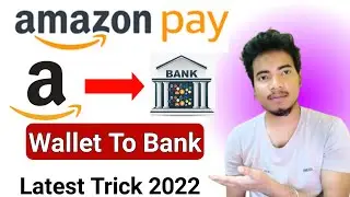 Amazon Pay To Bank Account Transfer ! Amazon Pay Balance Bank Transfer !