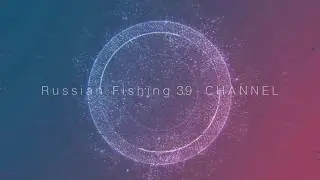 Русская рыбалка 3.9 Ловля Мутанта: Ручьевая Форель