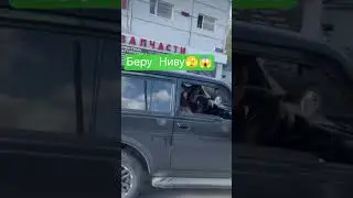 #Какая