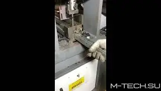 Это не сверление отверстий!
