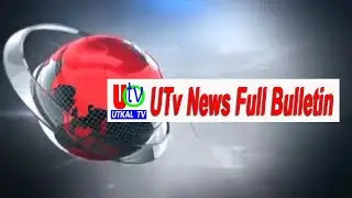 14 05 2024 UTv News Full Bulletin