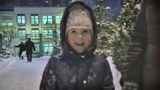 Новый Год